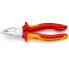 Фото #3 товара KNIPEX 03 06 180 T - Diagonal pliers - Chrome - Metal - Plastic - Red - Yellow - 55 mm - 180 mm