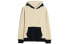 GAP 644512 Cozy Comfort Hoodie