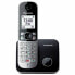 Фото #1 товара Стационарный телефон Panasonic KX-TG6852SPB Чёрный 1,8"