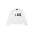 Фото #2 товара DSQUARED2 KIDS DQ2667 sweatshirt