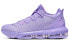 Фото #1 товара Кроссовки баскетбольные Nike LeBron 16 Low пурпурные