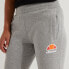 Фото #4 товара ELLESSE Queenstown joggers