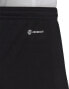 Adidas Spodenki adidas ENTRADA 22 Short H57504 H57504 czarny XXL