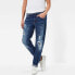 Фото #1 товара G-STAR Arc 3D Low Waist Boyfriend jeans