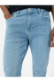 Фото #20 товара Джинсы Koton модель Slim Fit Pantolon - Brad Jean