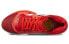 Фото #4 товара Кроссовки adidas Marquee Boost Low F36305