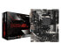 Фото #2 товара ASRock B450M-HDV R4.0 - AMD - Socket AM4 - AMD Athlon - AMD Ryzen™ 3 - 2nd Generation AMD Ryzen™ 3 - 3rd Generation AMD Ryzen™ 3 - AMD... - DDR4-SDRAM - 32 GB - DIMM - Материнская плата
