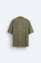 Фото #7 товара Жаккардовая рубашка из махровой ткани ZARA