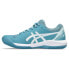 ASICS Gel-Dedicate 8 Clay Shoes