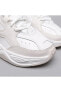 Фото #13 товара Спортивные кроссовки Nike W M2K Tekno женские Бело-кремовые