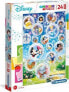 Clementoni Puzzle 24 elementy Maxi Disney Classic