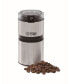 Фото #1 товара Stainless Steel Coffee Grinder