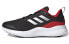 Фото #1 товара Беговые кроссовки Adidas Alphacomfy GZ3459
