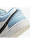 Air Jordan 1 Low Ice Blue Black (gs) - 554723-401