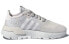 Кроссовки Adidas originals Nite Jogger FW8654