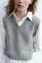 Soft knit vest