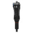 Фото #2 товара ROCKSHOX RS Super Deluxe Ultimate RC2T Linear Air 0Neg/1Pos Tokens Shock