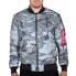 Фото #2 товара ALPHA INDUSTRIES MA-1 VF 59 Reflective Camo jacket