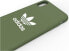 Adidas ETUI ADIDAS OR MOULDED CANVAS IPHONE XS MAX ZIELONY standard