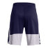 Фото #2 товара UNDER ARMOUR Stunt 3.0 Shorts