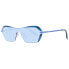 Фото #1 товара Adidas Sonnenbrille OR0015 90X 00