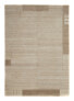 Фото #2 товара Nepal Teppich - 200 x 140 cm - beige