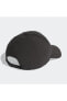 3-Stripes AEROREADY Baseball Cap