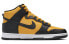 Фото #2 товара Кроссовки Nike Dunk High Retro "Reverse Goldenrod" DD1399-700
