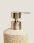 Striped resin bathroom soap dispenser