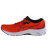 Фото #2 товара Running shoes Asics GT-1000 11M 1011B354-600