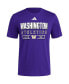 Фото #2 товара Men's Purple Washington Huskies Head of Class Fresh T-shirt