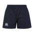 Фото #1 товара CANTERBURY Professional Polyester Rugby Junior Shorts