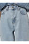 Фото #68 товара Yüksek Bel Kot Pantolon Parıltılı Taşlı Kısa Paça Cepli - Mom Jean
