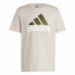 Men’s Short Sleeve T-Shirt Adidas Essentials Beige