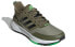 Фото #3 товара Кроссовки Adidas EQ21 Cold.Rdy H68086