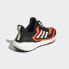 adidas men Ultraboost 22 COLD.RDY 2.0 Running Shoes