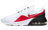 Фото #1 товара Обувь спортивная Nike Air Max Motion GS (AQ2741-101) детская