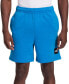 Фото #1 товара Men's Box NSE Elastic-Waist Shorts
