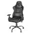 Фото #7 товара Trust GXT 708 Resto, Universal gaming chair, 150 kg, Universal, Black, Black, Metal