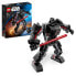 Фото #2 товара Конструктор LEGO Star Wars Darth Vader Mech, Игрушка, ID: LGO SW-1478, Для детей.