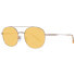 Фото #1 товара Pepe Jeans Sonnenbrille PJ5179 C5 52