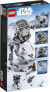 Фото #9 товара Игрушка LEGO Star Wars AT-ST с Hoth (75322) для детей