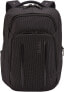 Фото #4 товара Thule Crossover 2 Laptop Backpack 20L