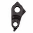 Фото #2 товара PILO D741 Specialized Derailleur Hanger