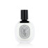 Фото #2 товара Парфюмерия унисекс Diptyque EDT Vetyverio 50 ml