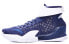 Anta KT3 Veteran's Day Basketball Shoes 11811102-10