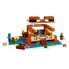 Фото #2 товара Игрушка-конструктор Lego The House-Rana Multicolor