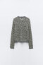 Фото #5 товара Кардиган из ажурного трикотажа с блестящей нитью ZARA Open-knit metallic thread.
