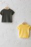 Erkek Bebek Mat Sarı R08 T-Shirt