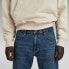 G-STAR Mosa Straight Fit jeans